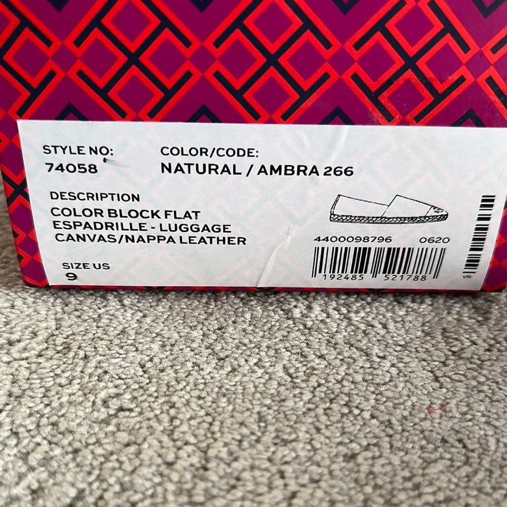 SOLD. Tory Burch Natural and Brown Espadrilles - Picture 10 of 10